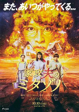 国产成人精品综合在线观看-99999久久久久久亚洲-无遮挡又爽又刺激的视频
