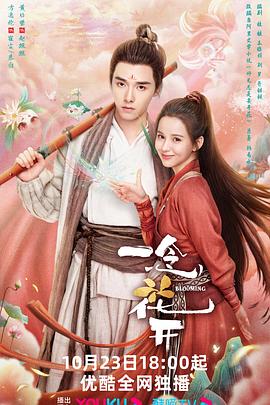 国产亚洲精品aaaa片小说-国产亚州精品女人久久久久久-中国国语毛片免费观看视频
