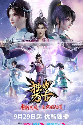 无码h黄动漫在线播放网站-国产精品久久午夜夜伦鲁鲁-亚洲暴爽av天天爽日日碰