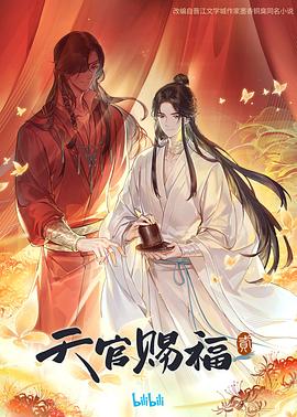 国模小黎自慰gogo人体-中文字幕一区二区三区人妻少妇-无码视频一区二区三区在线观看