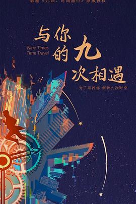 国产韩国精品一区二区三区久久-av片在线观看-久久人妻无码一区二区