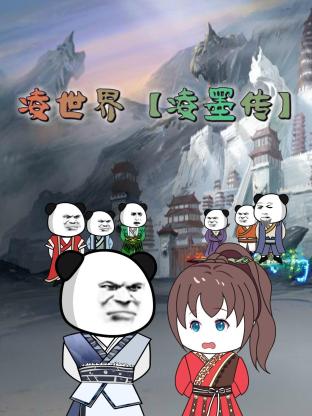 一个人看的www日本高清视频-97精品国产一区二区三区-亚洲国产精品久久青草无码