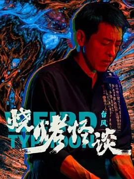 亚洲午夜精品久久久久久app-国产精品久久久久久久久齐齐-久久久久久亚洲精品成人