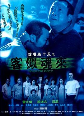 久久国产精品偷-av永久天堂一区二区三区-成人免费777777