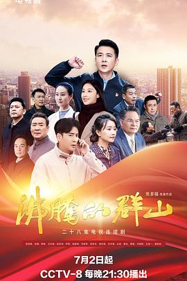 亚洲成a人无码-天堂8在线天堂资源bt-2022国产成人精品视频人