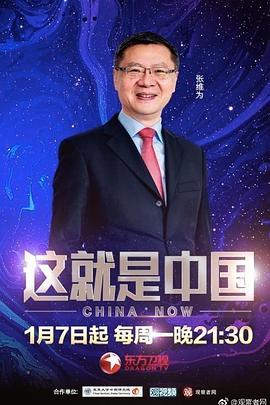 毛片24种姿势无遮无拦-国产裸拍裸体视频在线观看-国产一区二区三区不卡av