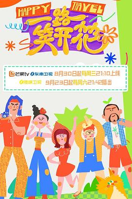 两个人看的www视频免费完整版-男人吃奶摸下挵进去好爽-日本体内she精高潮