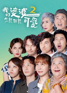 国产69精品久久久久久久-国产男女无遮挡猛进猛出-亚洲国产精品日本无码网站