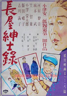 国产成人精品日本亚洲第一区-97成人精品区在线播放-国产精品免费久久久久影院