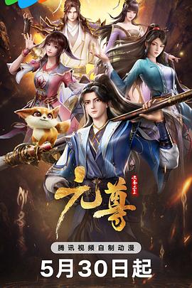 成人无码在线视频网站-亚洲精品中文字幕制-色综合欧美在线视频区