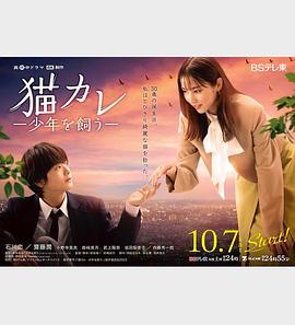 亚洲成a人无码-天堂8在线天堂资源bt-2022国产成人精品视频人
