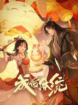 国产成人精品999在线观看-久久精品人妻中文系列-日韩av高清在线观看