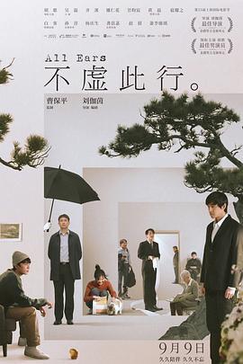 日韩亚洲欧美中文高清-国产成人免费一区二区三区-国产成人av在线影院