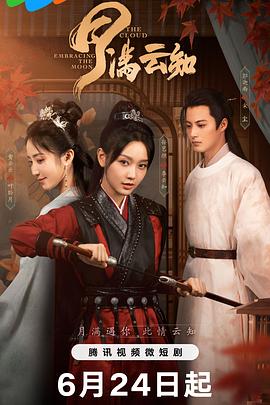 99久久久精品免费观看国产-国产成人精选视频在线观看-亚洲精品久久久蜜桃