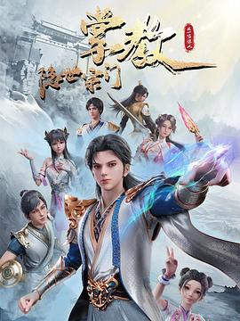 国产在线无码视频一区二区三区-人妻少妇精品中文字幕av蜜桃-好紧好湿好黄的视频