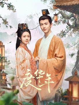 亚洲 日韩 欧美 成人 在线-国内精品久久久久久99蜜桃-欧美成人精品高清视频在线观看