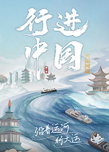 18禁无遮挡免费视频网站-精品一区二区三区在线观看-色综合久久久久无码专区
