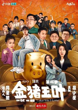 欧美疯狂xxxx乱大交-男人j进女人p免费视频-自拍性旺盛老熟女