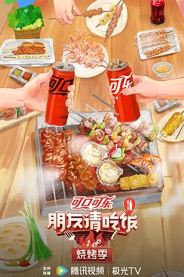 潮喷失禁大喷水aⅴ无码-精品人妻伦一二三区久久-国产爆乳美女娇喘呻吟