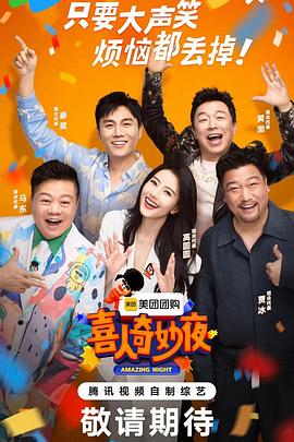 狠狠躁天天躁夜夜躁婷婷-乌克兰少妇xxxx做受野外-国产成人无码a区精油按摩