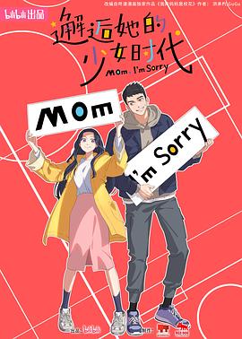 专干老熟女视频在线观看-男人j进入女人j内部免费网站-人妻熟人中文字幕一区二区