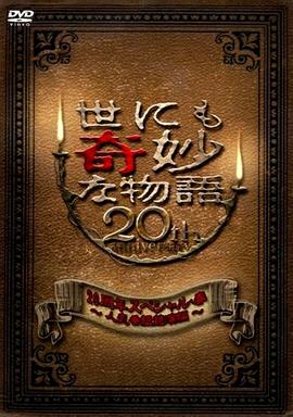 亚洲国产精品一区第二页-自拍偷自拍亚洲精品播放-欧美噜噜久久久xxx