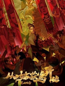 狠狠躁天天躁夜夜躁婷婷-乌克兰少妇xxxx做受野外-国产成人无码a区精油按摩