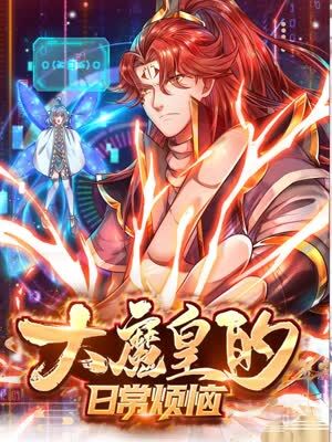 一本色道无码道在线观看-亚洲中文精品久久久久久不卡-成人性做爰片免费视频
