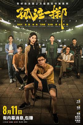 图片区小说区激情区偷拍区-久久人妻少妇嫩草av蜜桃-国产欧美综合一区二区三区