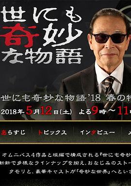 开心久久婷婷综合中文字幕-真人祼交二十三式视频-福利姬液液酱喷水