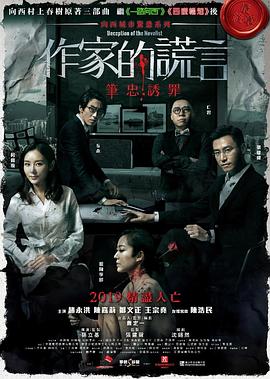 国模小黎自慰gogo人体-中文字幕一区二区三区人妻少妇-无码视频一区二区三区在线观看