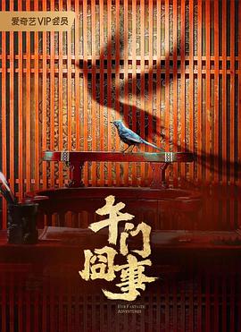 西西4444www大胆无码-国产成人无码a区在线观看导航-日本熟妇人妻xxxxx-欢迎您