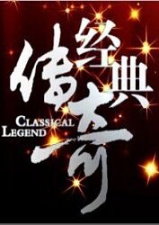 欧美性xxxx狂欢老少配-国产伦子系列沙发午睡-免费情侣作爱视频