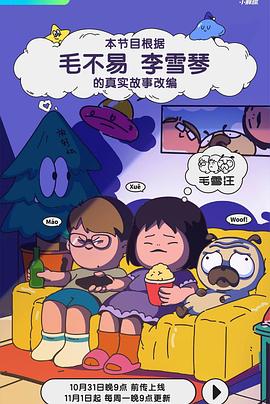 国产欧美va欧美va香蕉在-无码人妻精品中文字幕-色狠狠久久av五月综合